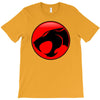 thundercats cool T-Shirt