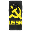 ussr cccp russia che revolution new Samsung Galaxy S8