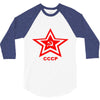 cccp 3/4 Sleeve Shirt