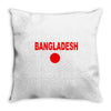 bangladesh international team national country Throw Pillow