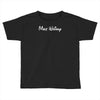 malt whiskey Toddler T-shirt