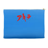 akira japanese kanji logo Accessory Pouches