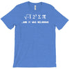 i 8 sum pi  ate some pie funny food nerd maths physics joke T-Shirt