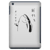 Fish &ndash; Holdup iPad Mini