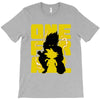 One For All T-Shirt