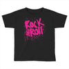 rock music r2 Toddler T-shirt