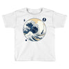 the great wave off sound Toddler T-shirt