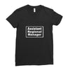 assistant to the regional manager Ladies Fitted T-Shirt