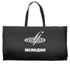 melodiya melodija russian record label Weekender Totes