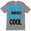 Be Your Self Stay Cool T-Shirt