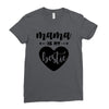 Mama is My Bestie Ladies Fitted T-Shirt