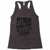 As For Me And My House We Will Serve The Lord Racerback Tank