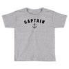 Captain Toddler T-shirt