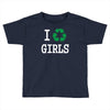 i recycle girls slogan text funny baseball jersey Toddler T-shirt