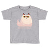 Go F Yourself Toddler T-shirt