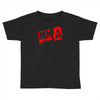 mma ,fight ,thai boxen, Toddler T-shirt