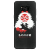spirit mask Samsung Galaxy S8