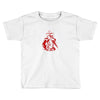 pasteurl live Toddler T-shirt