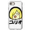 yuri on ice happy iPhone 8