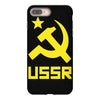 ussr cccp russia che revolution new iPhone 8 Plus