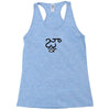 fahrie77 Racerback Tank