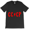 cccp T-Shirt