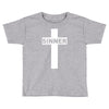 sinner christian god bible new Toddler T-shirt