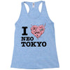 i love neo tokyo Racerback Tank