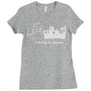 i'm big in japan Ladies Fitted T-Shirt