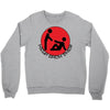 fahrie Crewneck Sweatshirt