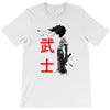 Samurai Champloo T-Shirt