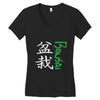 bonsai Women's V-Neck T-Shirt