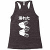 akira pill Racerback Tank