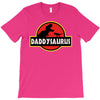 Daddysaurus Jurassic Park T-Shirt