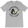 Guacamole Fuck Yeah T-Shirt