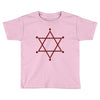 stars Toddler T-shirt