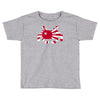 space invaders japan retro gaming atari Toddler T-shirt