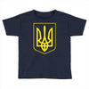 symbol country flag Toddler T-shirt