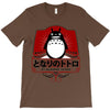 My Neighbor Totoro T-Shirt