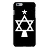 chrismukkah tree christmas iPhone 6/6s Plus Case