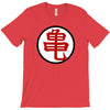 dragonball z muten roshi kanji manga T-Shirt