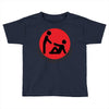fahrie Toddler T-shirt