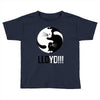 lloyd (2) Toddler T-shirt