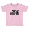 SIMPLE Toddler T-shirt