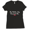 rescued me Ladies Fitted T-Shirt