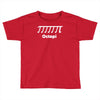 ladies octopi Toddler T-shirt