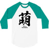 moe japanese 3/4 Sleeve Shirt