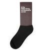 tribe called quest names Socks