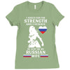 russian wife Ladies Fitted T-Shirt