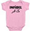 details about  infidel Baby Onesie